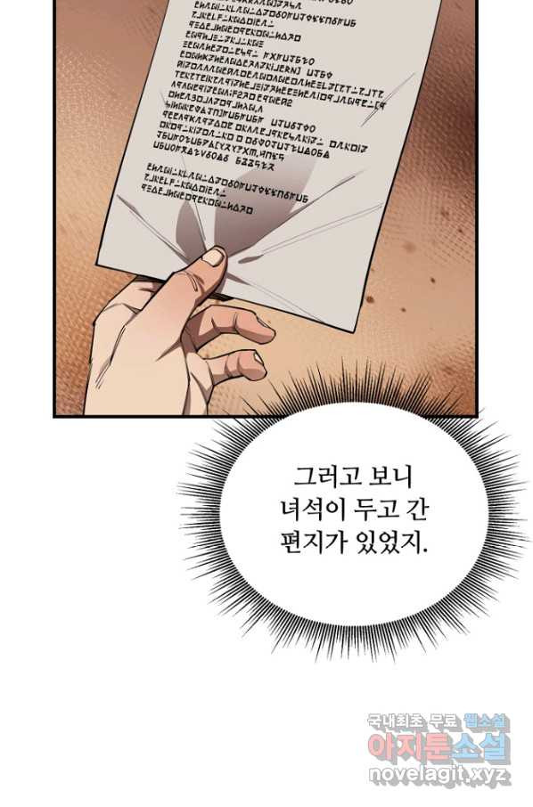 16569843154836ibcyw8xjms.jpeg