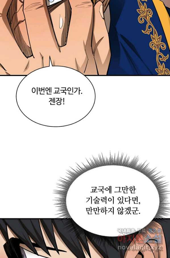 1656984319177eundu7uw6pg.jpeg