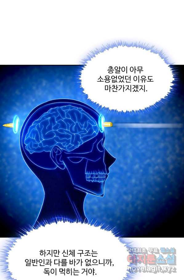 16569764453752li2ryd1wr5.jpeg