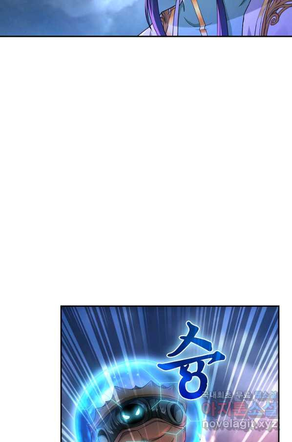 1656976458062xljttx02ggm.jpeg