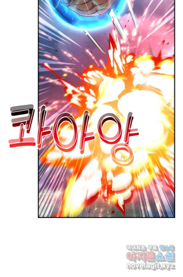 165697645822151gs8uzuduq.jpeg