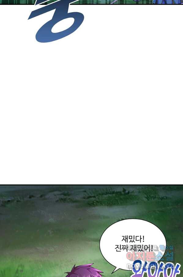 16569764585243x1430l14l5.jpeg