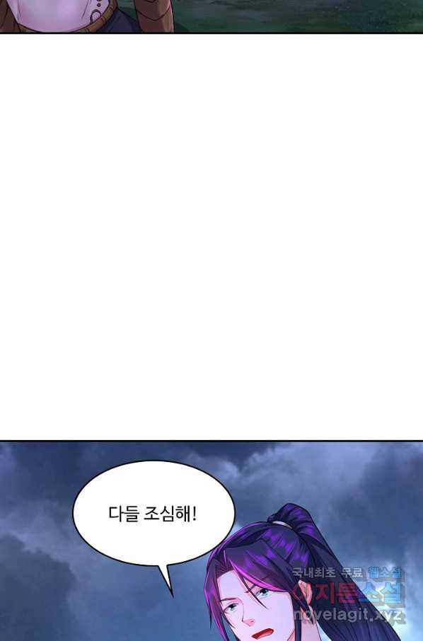 1656976458832t7vn1ofmlcl.jpeg