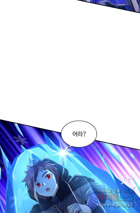 1656976460674uc923xwdwfr.jpeg