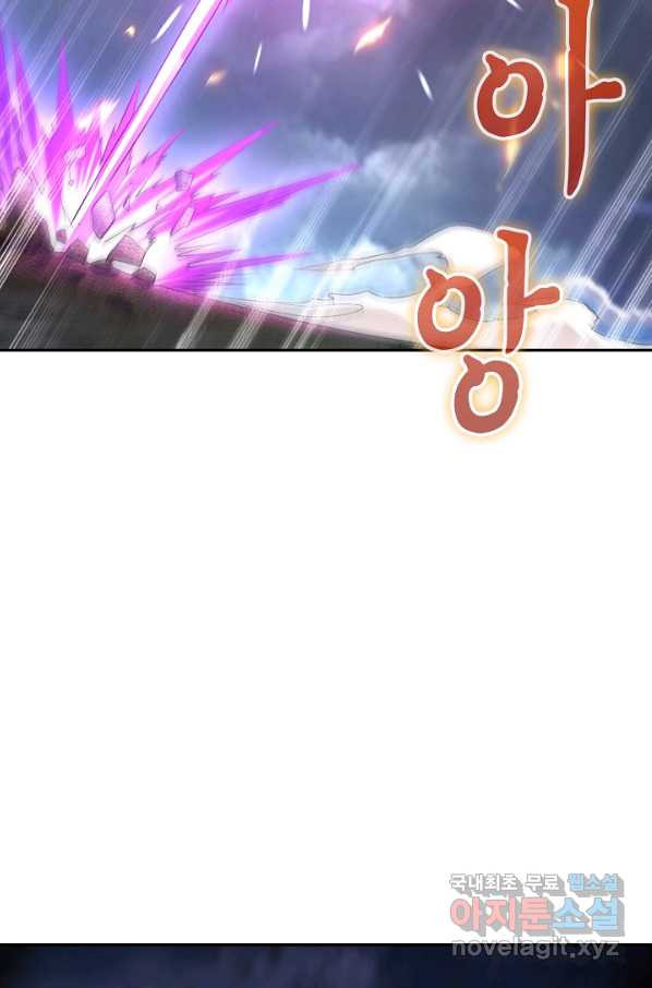 16569764650667d4tsqcc36k.jpeg