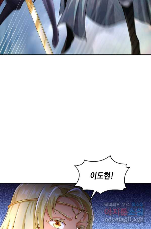 1656976465371d23u70xpems.jpeg