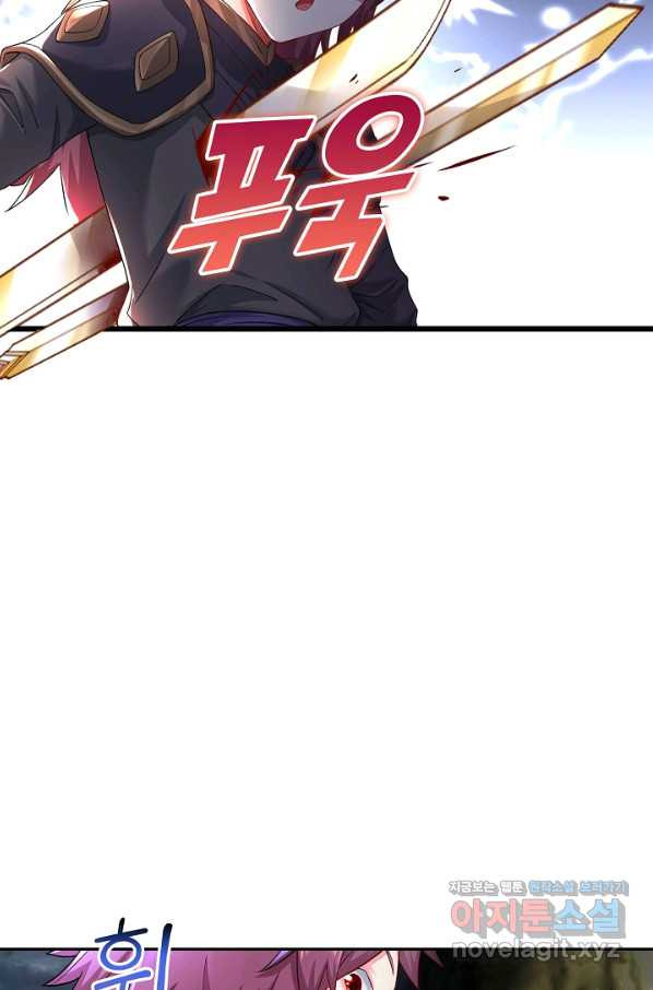 1656976481530numj3onha2.jpeg