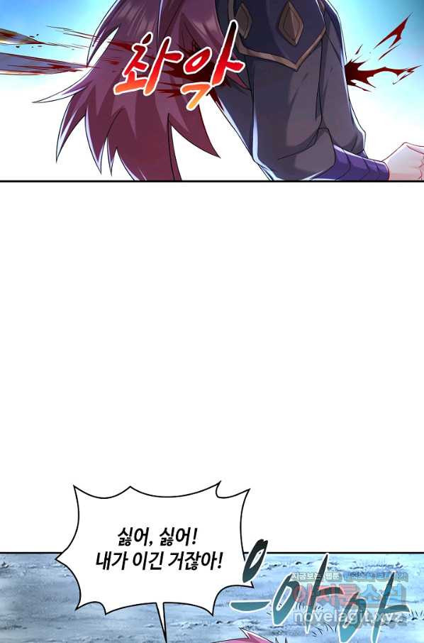 1656976482167l3eoymqtl3.jpeg