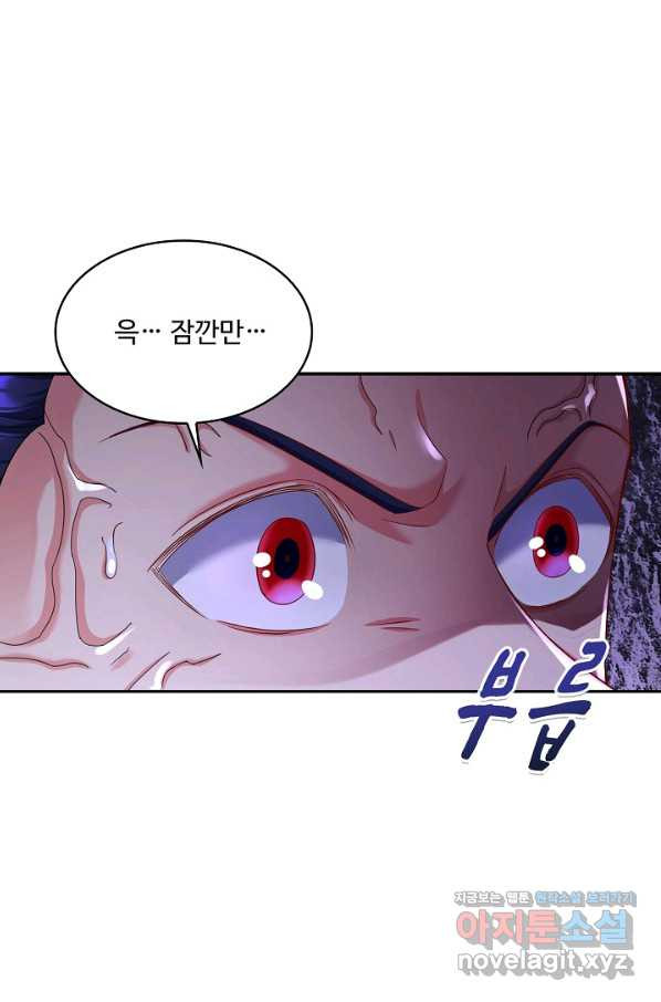 1656976489076jod4kzfplt.jpeg