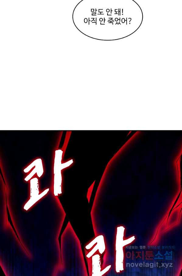 1656976489684xeqk3fhfbxh.jpeg