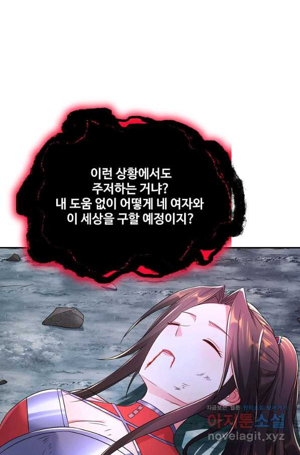 1656976491681b9yiltpz9qu.jpeg