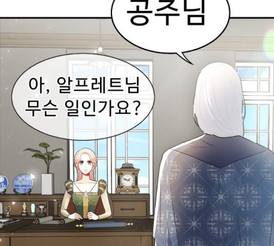 1656985705116s52ctq36guo.jpeg