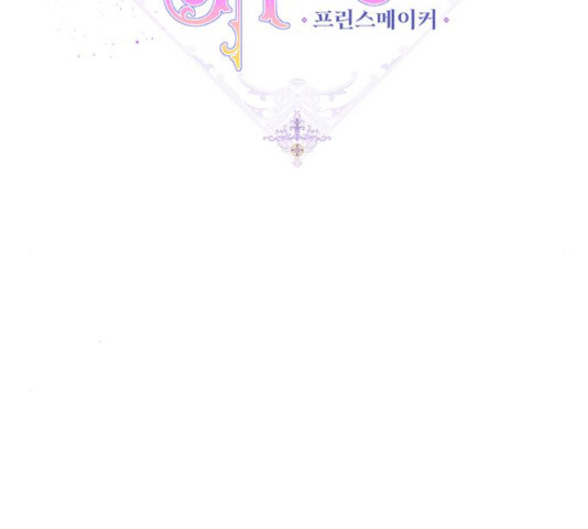 1656985706956n27ikrbp4k.jpeg