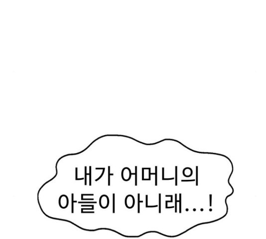 1656985718337himg2nml35i.jpeg