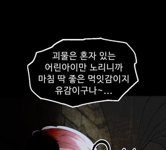 1656985731477to8hyo3y9do.jpeg