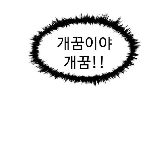 1656985743776o47y86pdcr.jpeg