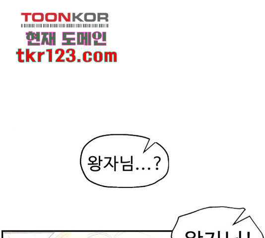 1656985743936ppqlynbg2h.jpeg