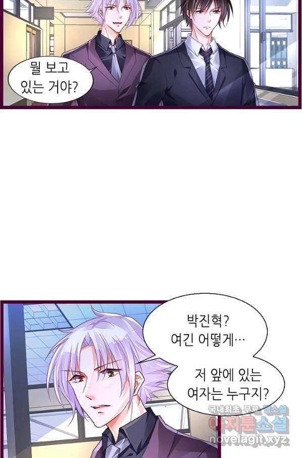 1656976566323urxt8pyae8f.jpeg