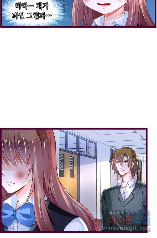 16569765699296r5o32utlp.jpeg