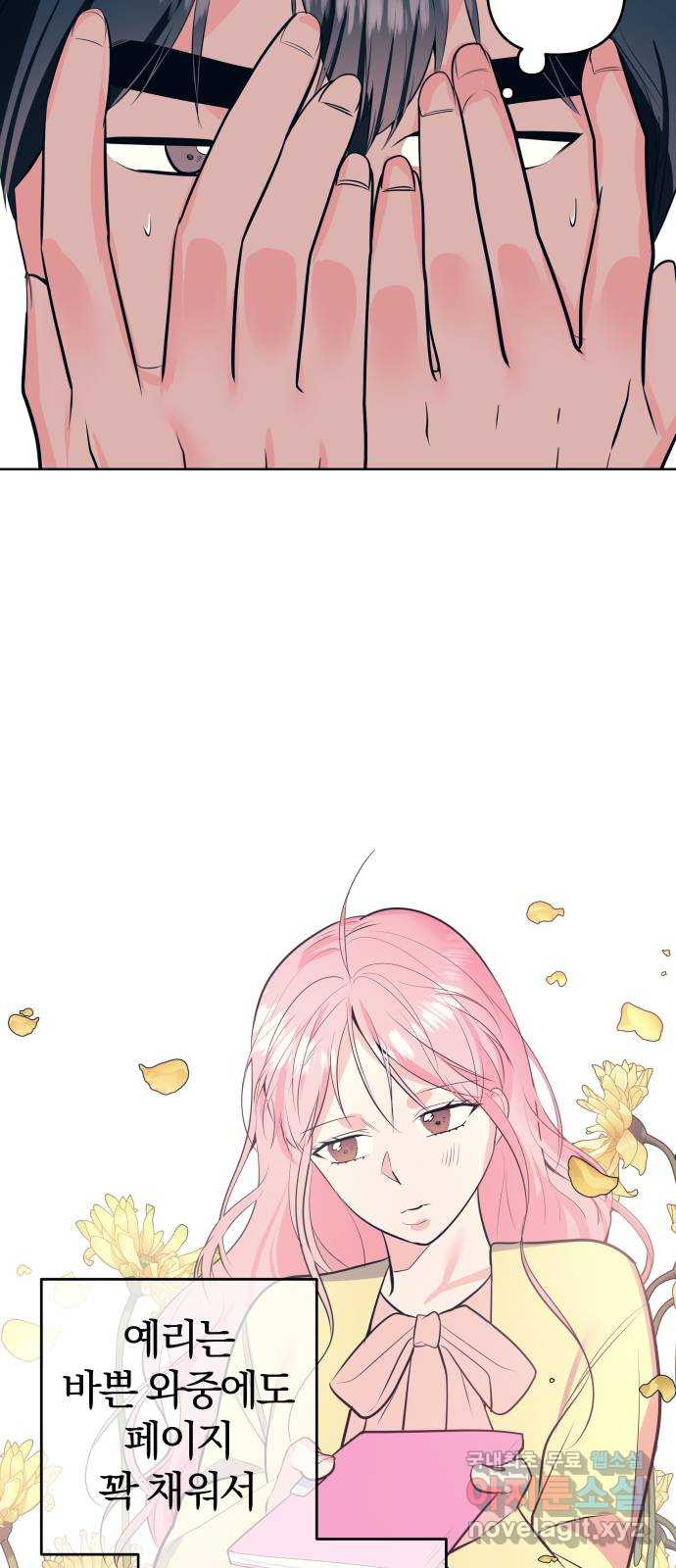 1656985388060tuaos1jhahh.jpeg