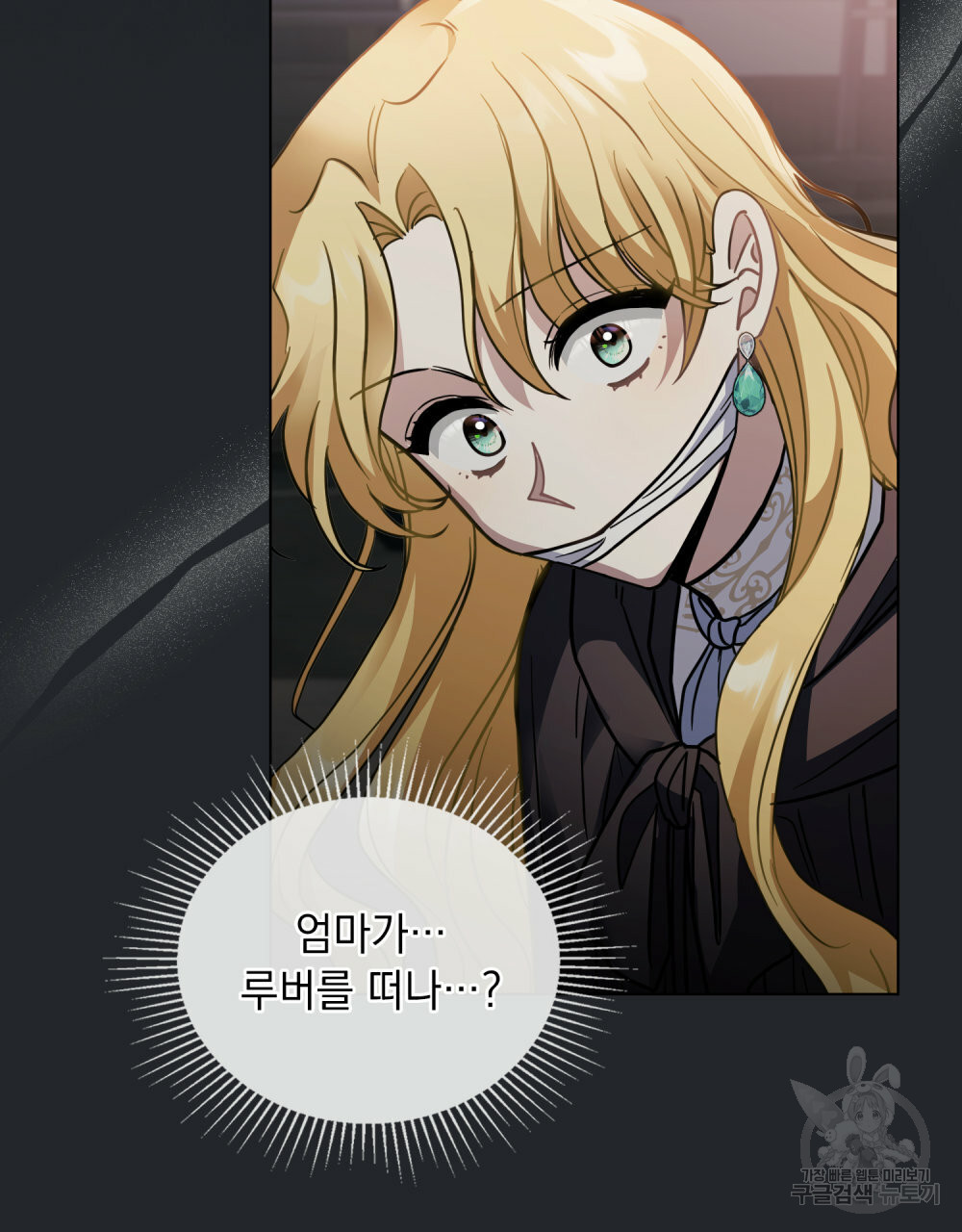 1656976401477h46al3g2usi.jpeg