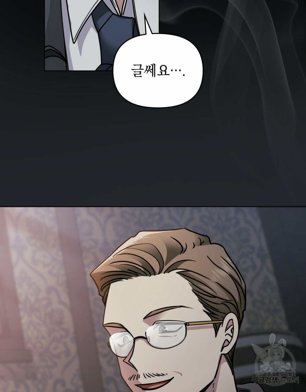 1656976403022dn4wvwxglat.jpeg