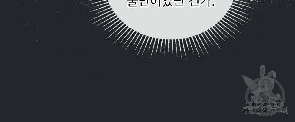 1656976403481equ48gd44xu.jpeg