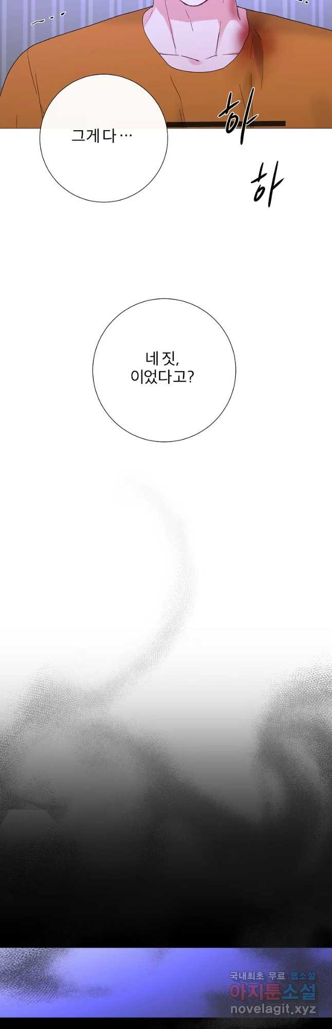 1656985367566ivh64yh5eu.jpeg