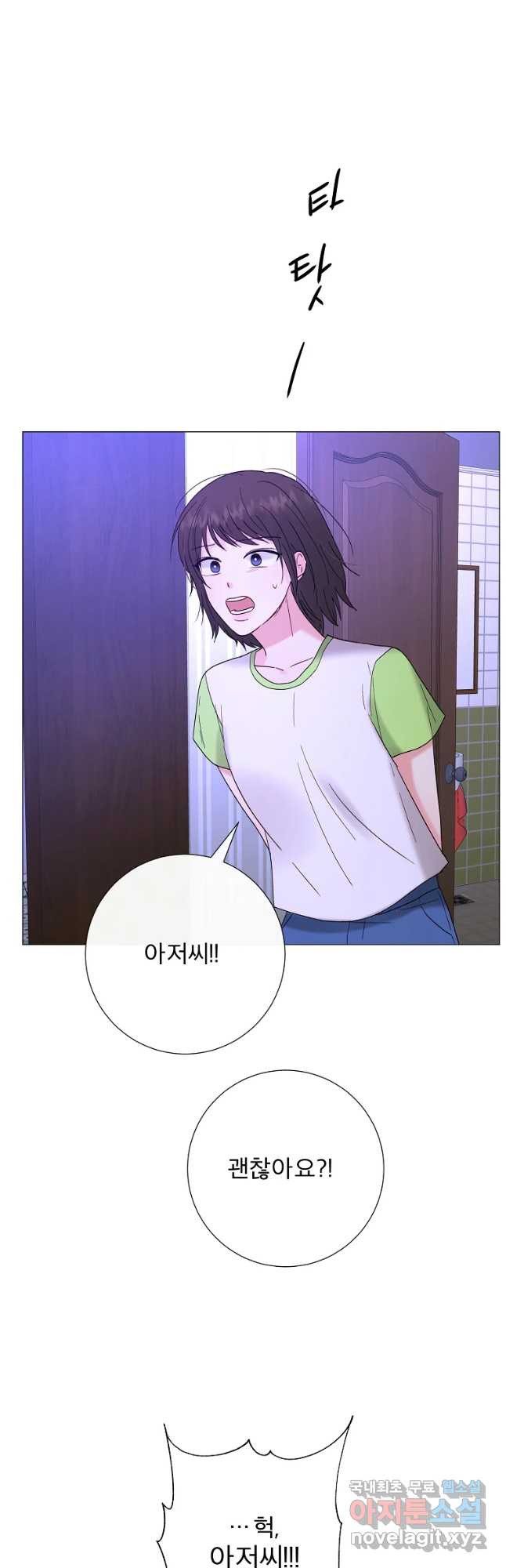 16569853741592h60bbal4le.jpeg