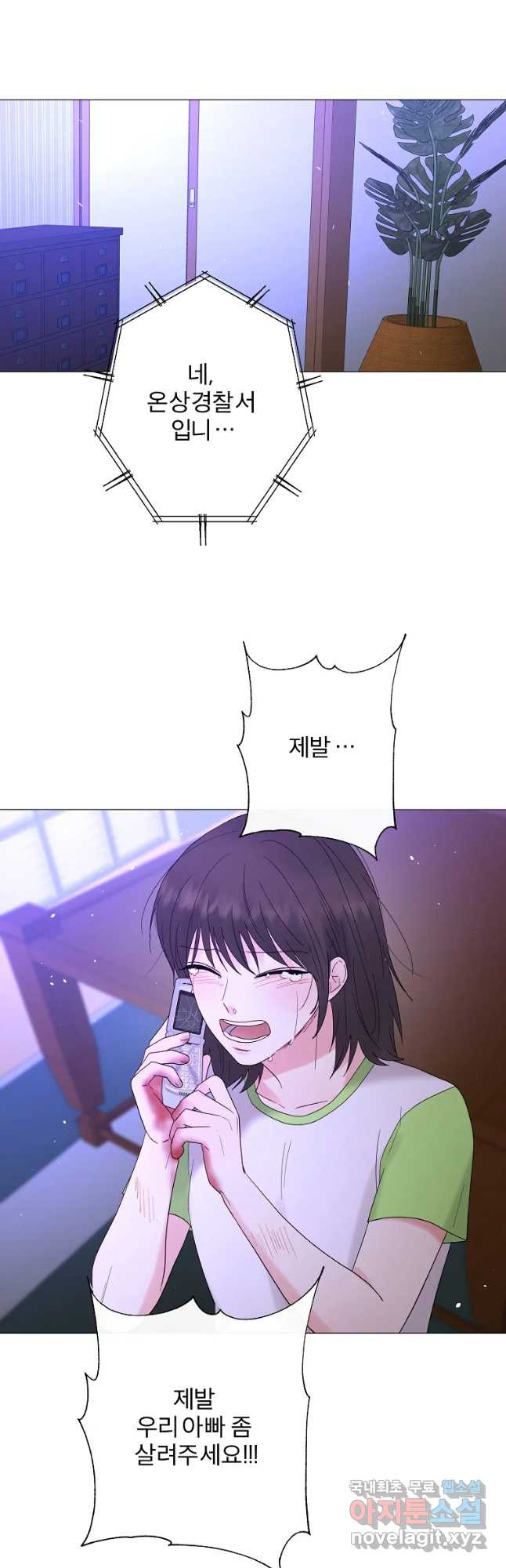 1656985381131oqwk2xmez2p.jpeg