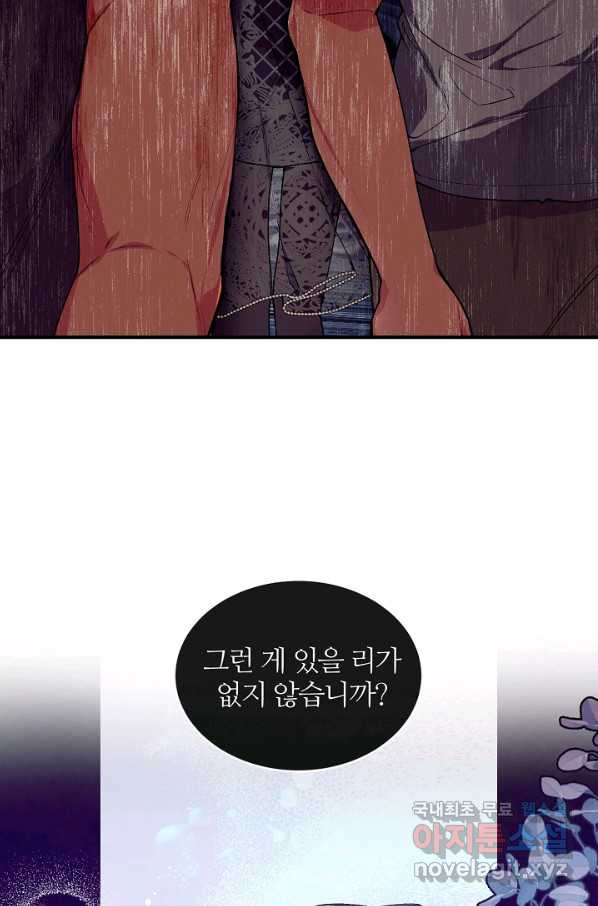 16569849701064ap97koc13.jpeg