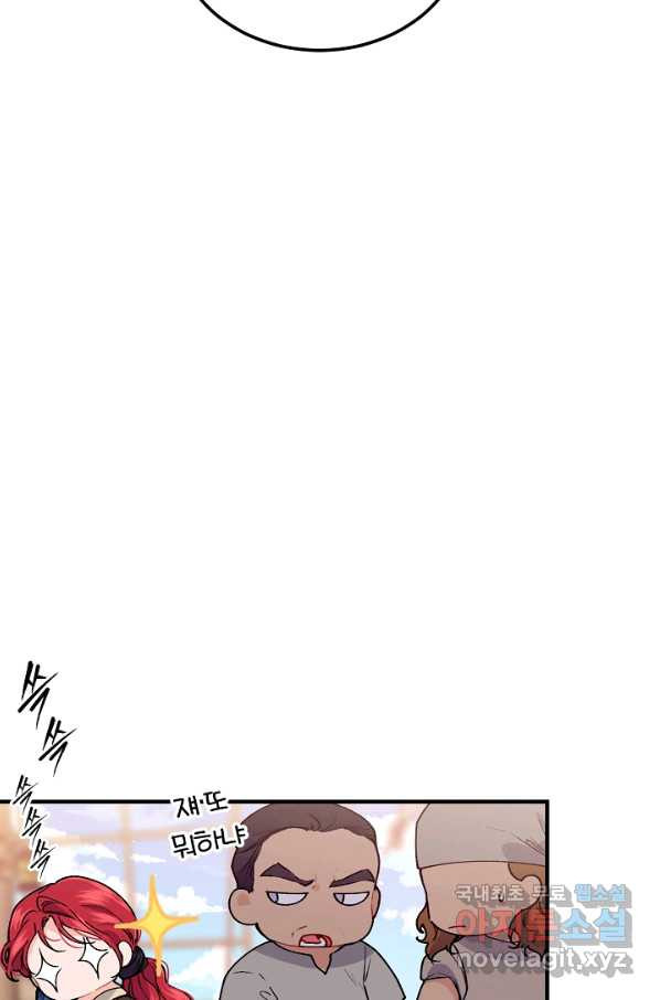 1656984974439ylrlz1gr1r.jpeg