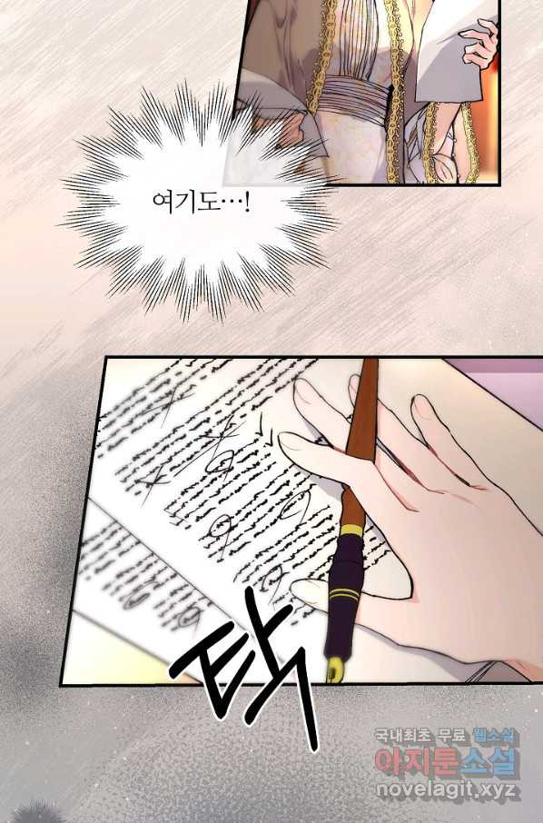 16569849761392fafsszptdu.jpeg