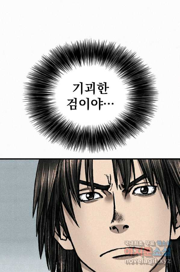 1656976751904a531clj01no.jpeg