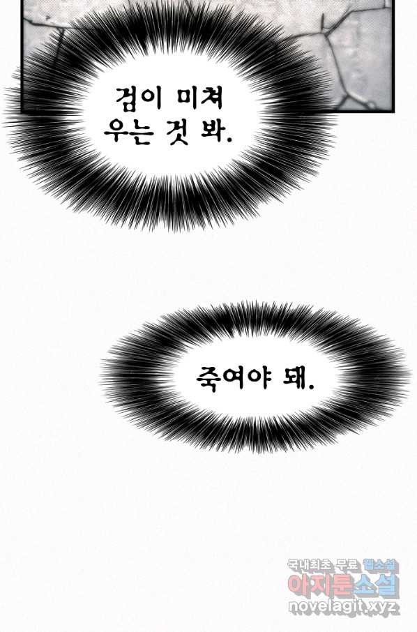 1656976752361bm1g5xd49a.jpeg