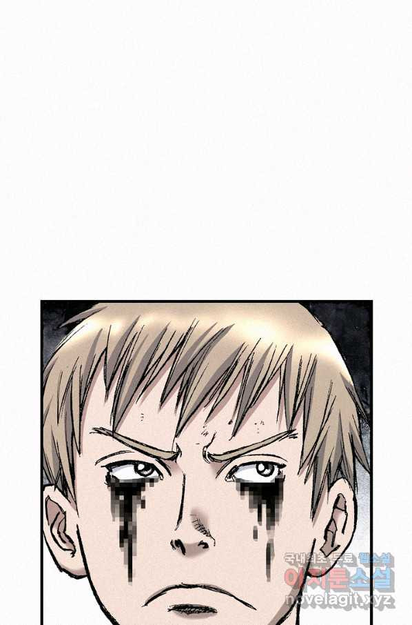 1656976770647myguy20nd4.jpeg