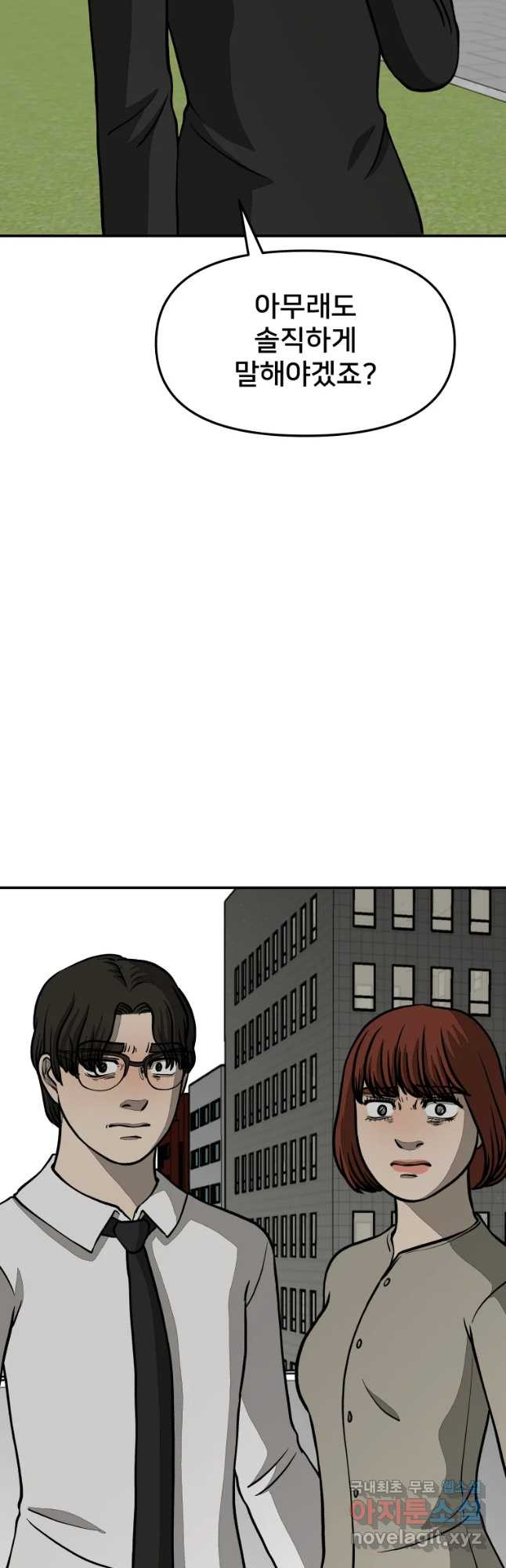 1656985257780giahzravkz.jpeg