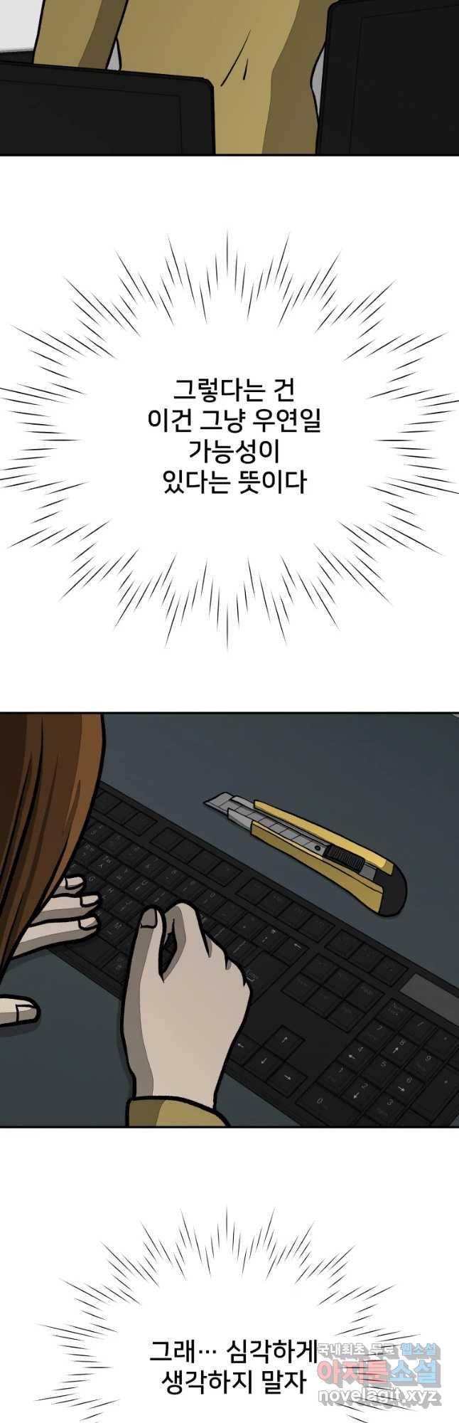 1656985267595lpyhbex5b0h.jpeg