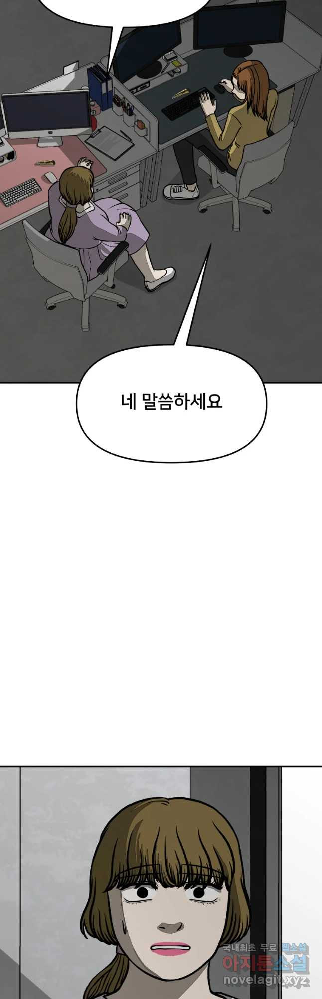 1656985270543konwfjxq3j.jpeg