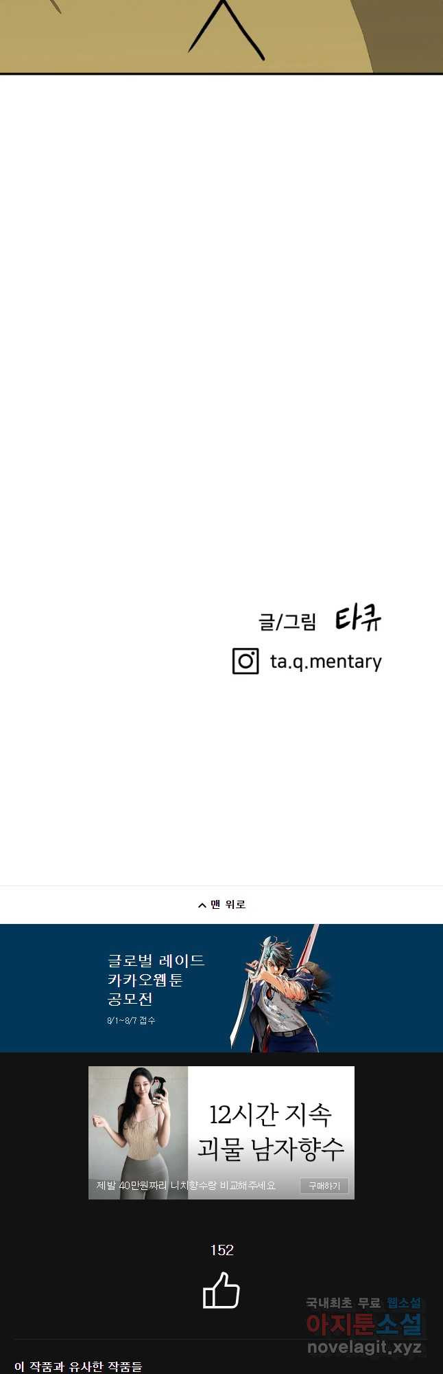 1656985275729nrgydate1gd.jpeg