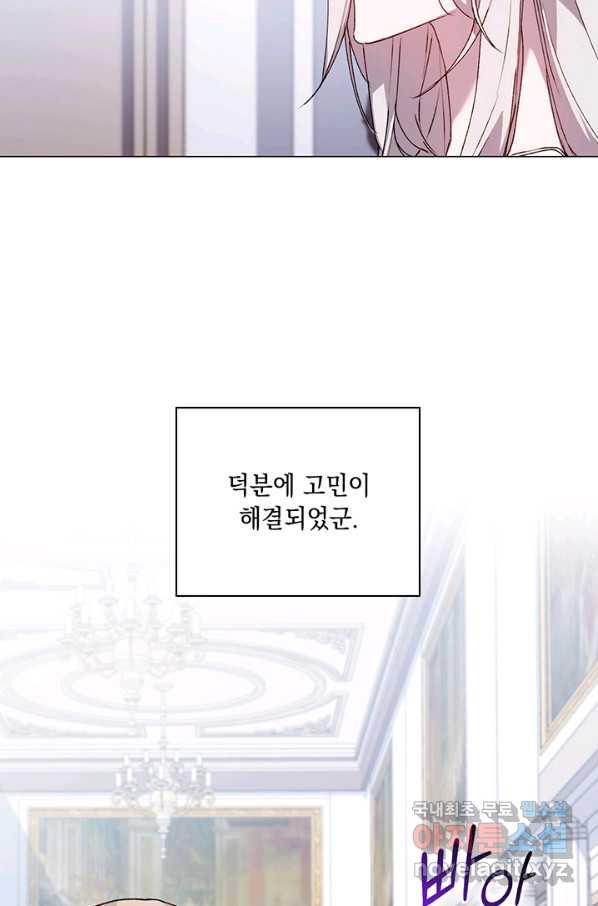 1656984460495qq3letupffs.jpeg