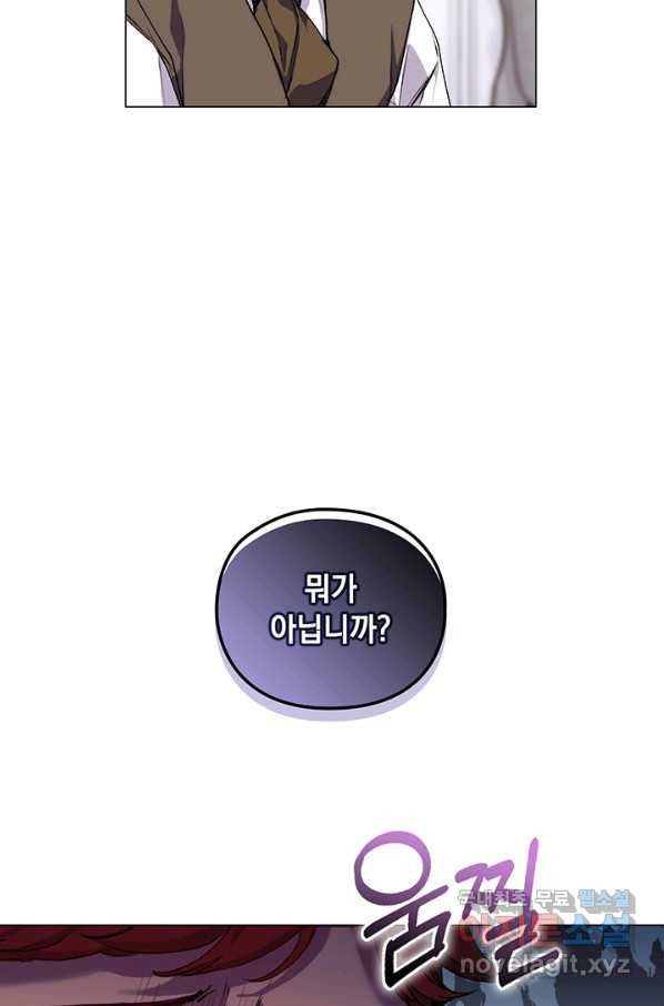 1656984469329mch9egefm4.jpeg