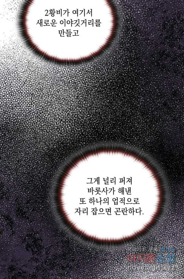 1656984486847ur5inqzfjcq.jpeg