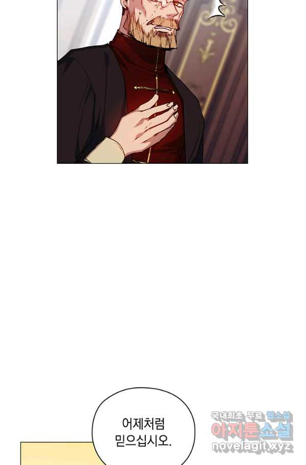 1656984487953gwc5bnl0rot.jpeg