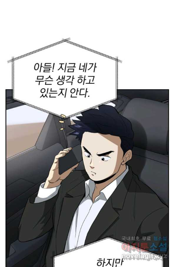 1656976551403gsqnu1rx70p.jpeg
