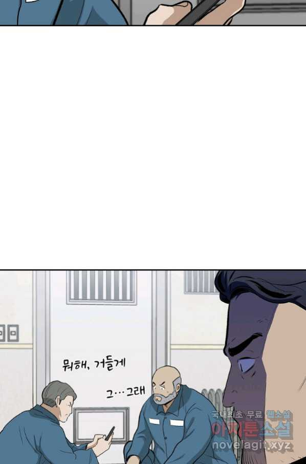 1656976557449shnp6nwts7r.jpeg