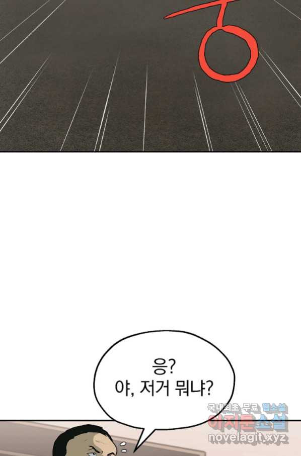 1656976566321anbmbxfxfec.jpeg