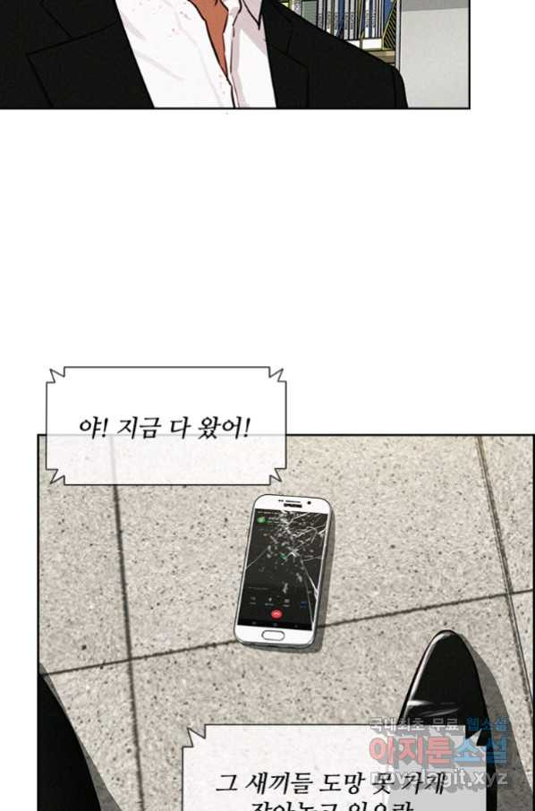 1656984361744nrt9jg15be.jpeg