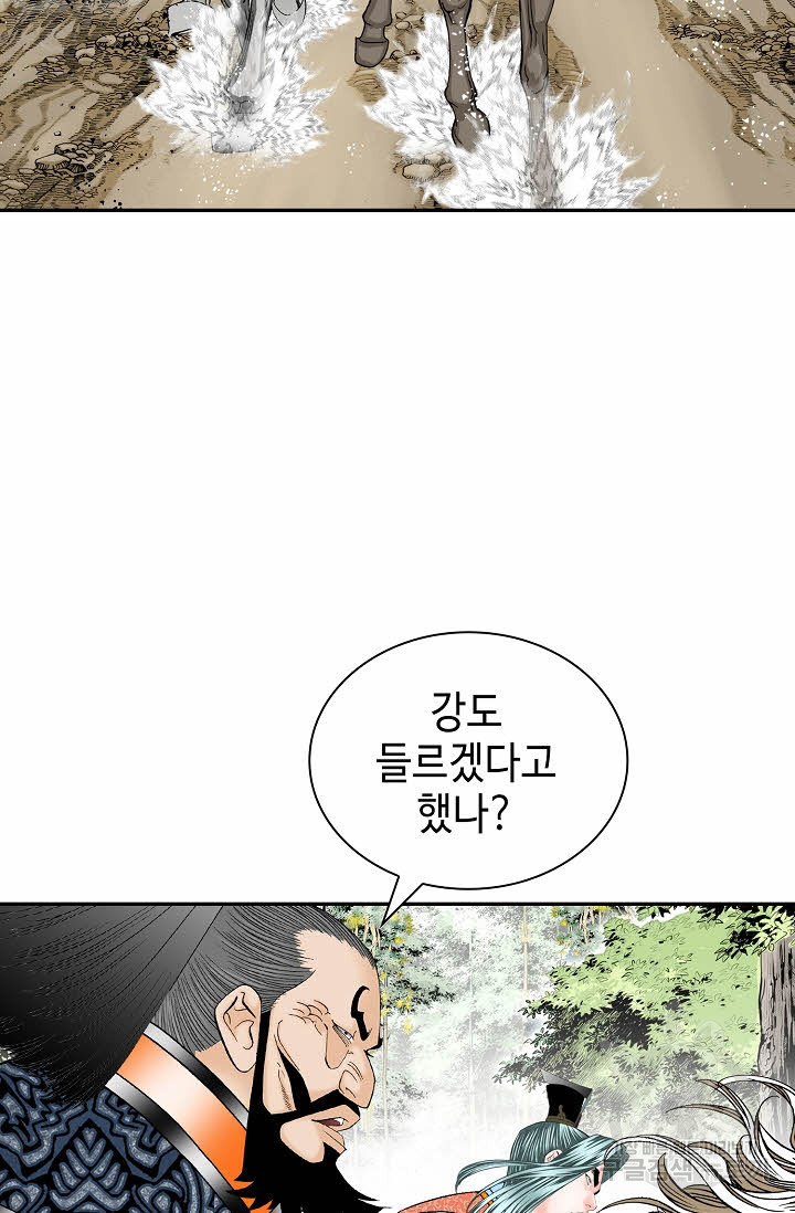 1656976828614agh0jhh0ey7.jpeg