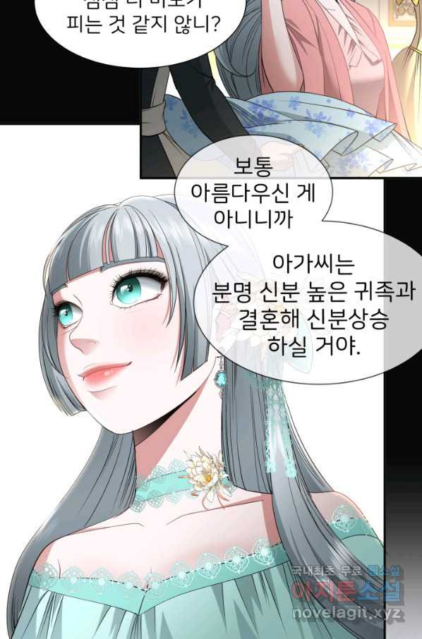 16569849993854c0c4wbczui.jpeg